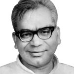 डॉ राम मनोहर लोहिया